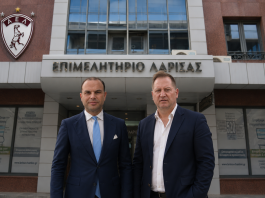 Αλλάζει χέρια η ΑΕΛ: Πού και πότε θα γίνει η “παράδοση-παραλαβή” του πλειοψηφικού πακέτου