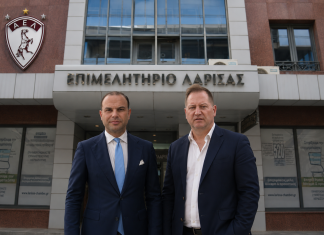 Αλλάζει χέρια η ΑΕΛ: Πού και πότε θα γίνει η “παράδοση-παραλαβή” του πλειοψηφικού πακέτου