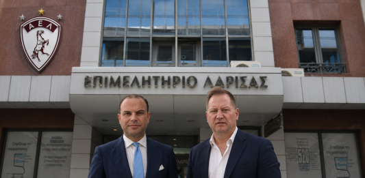 Αλλάζει χέρια η ΑΕΛ: Πού και πότε θα γίνει η “παράδοση-παραλαβή” του πλειοψηφικού πακέτου