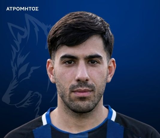 Ανανέωσε με τον Ατρόμητο Νέας Ιωνίας ο Σπύρος Μάιπας
