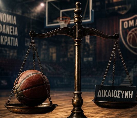 «Βόμβες» από την Ανόρθωση Βόλου: Καταγγέλλει αδιαφάνεια, προσφορές μέσω SMS για τη Wild Card και «θαμμένες» ενστάσεις!