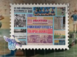 Σαν σήμερα: Το ιστορικό μπαράζ του 1983 – 14.000 Νικιώτες «πλημμύρισαν» τη Λεωφόρο!