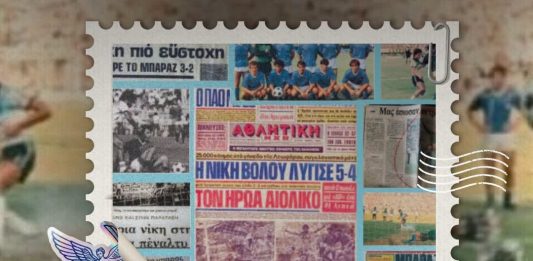 Σαν σήμερα: Το ιστορικό μπαράζ του 1983 – 14.000 Νικιώτες «πλημμύρισαν» τη Λεωφόρο!