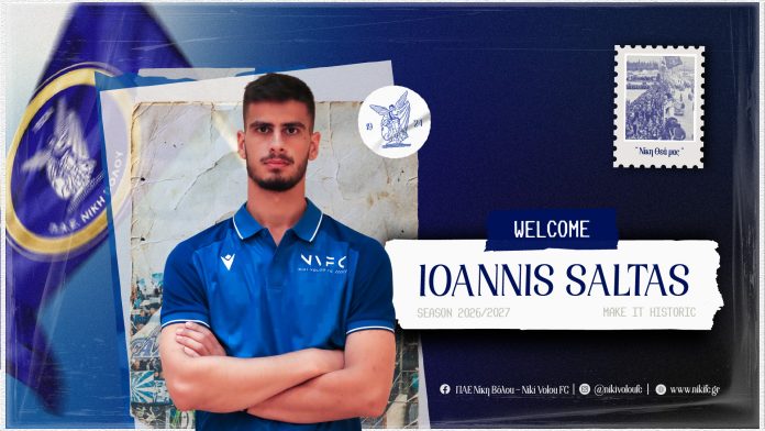 SALTAS-NVFC
