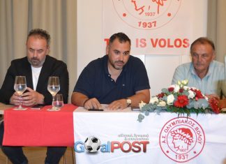 Μπαράζ ανακοινώσεων από τον Ολυμπιακό Βόλου: Σημαντικές αλλαγές στο οργανόγραμμα | Νέος γενικός αρχηγός