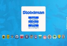 Super League: «Όχι» σε 16 ομάδες – Αυτό είναι το format!