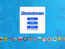 Super League: «Όχι» σε 16 ομάδες – Αυτό είναι το format!