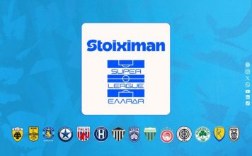 Super League: «Όχι» σε 16 ομάδες – Αυτό είναι το format!