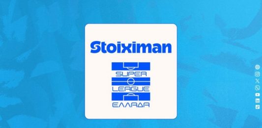 Super League: «Όχι» σε 16 ομάδες – Αυτό είναι το format!
