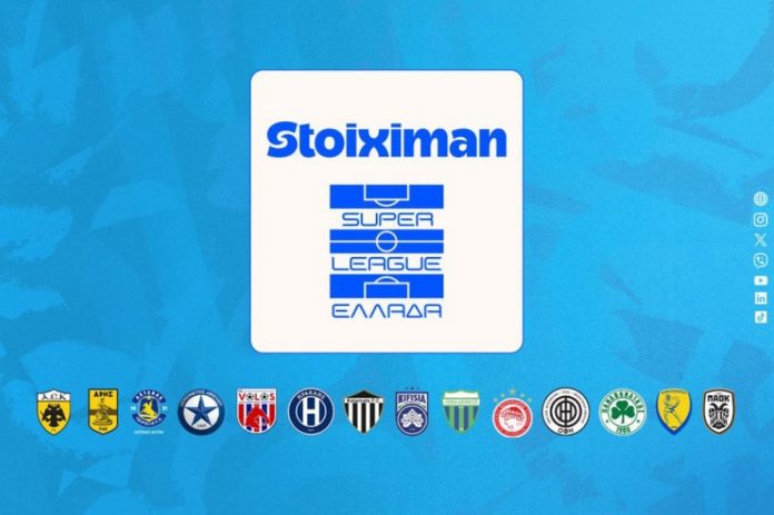 Super_League (1)