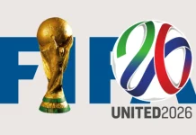 Μουντιάλ 2026: Το μονοπάτι μέχρι τον τελικό – Τα ζευγάρια των «16» και το τηλεοπτικό πρόγραμμα!