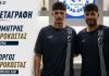 “Δίδυμη ενίσχυση” για τον Ρήγα Φεραίο: Επέστρεψαν οι Δημήτρης και Γιώργος Αγροκώστας!