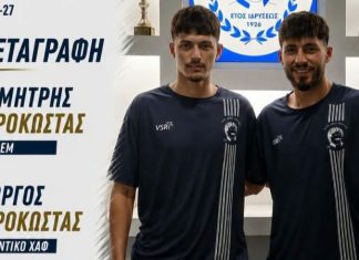 “Δίδυμη ενίσχυση” για τον Ρήγα Φεραίο: Επέστρεψαν οι Δημήτρης και Γιώργος Αγροκώστας!