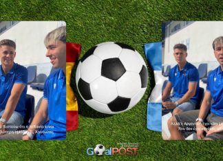 Νικιώτικο pregame τελικού: Ο Αρίας βλέπει 2-1 υπέρ της Αργεντινής και ο Φερνάντεθ “καθαρό” 2-0 για την Ισπανία