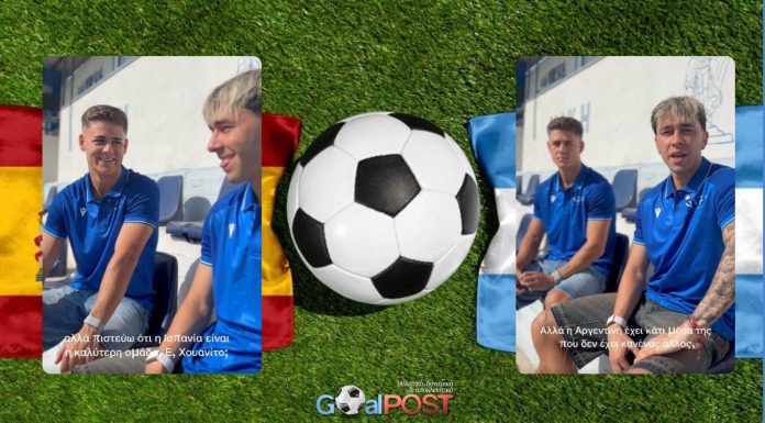 Νικιώτικο pregame τελικού: Ο Αρίας βλέπει 2-1 υπέρ της Αργεντινής και ο Φερνάντεθ “καθαρό” 2-0 για την Ισπανία