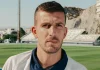 Στην Καλλιθέα ο Χουχούμης