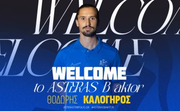 Asteras AKTOR Β’: Επίσημα στους Αρκάδες ο Καλόγηρος