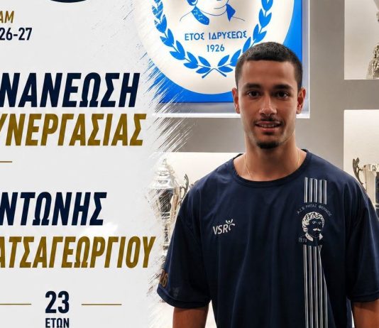 Ρήγας Φεραίος: Ανανέωσε με τον Αντώνη Κατσαγεωργίου