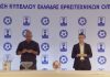 Κύπελλο Ερασιτεχνών: Αυτοί είναι οι αντίπαλοι για Ολυμπιακό Βόλου, Σαρακηνό και Ρήγα Φεραίο στην 1η Φάση