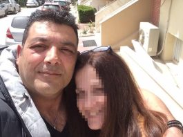 Θλίψη στη Νέα Ιωνία: «Έφυγε» ο Βασίλης Κουτσιαρής