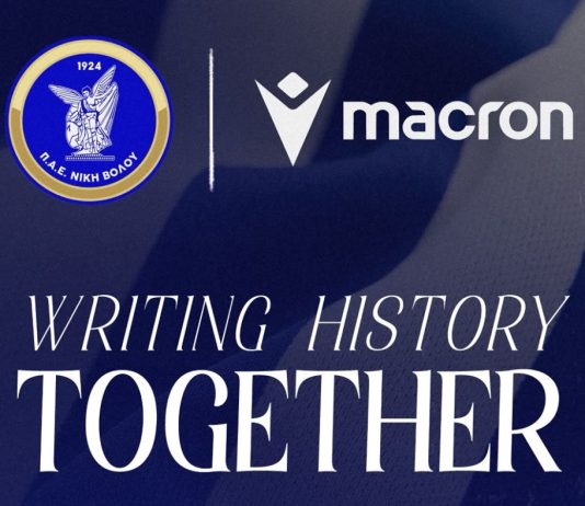 Νίκη Βόλου: Επιστροφή στη Macron για τις νέες «κυανόλευκες» εμφανίσεις της σεζόν 2026-27!