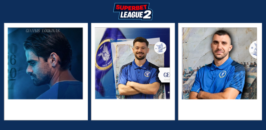 Τριπλή παρουσία της Νίκης στις βραβεύσεις της Superbet League 2
