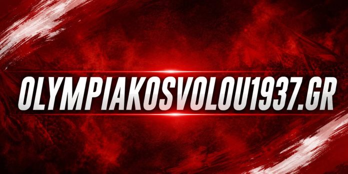 olympiakos volou 1937 portal