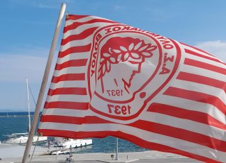 Ολυμπιακός Βόλου: Συγκροτήθηκε σε σώμα το νέο Δ.Σ. του Ερασιτέχνη – Όλο το σχήμα και οι έφοροι των τμημάτων!