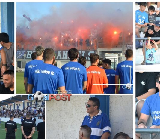 Η “πρώτη” της Νίκης με τον φακό του goalpost.gr: Τα κλικ από την κερκίδα (pics)
