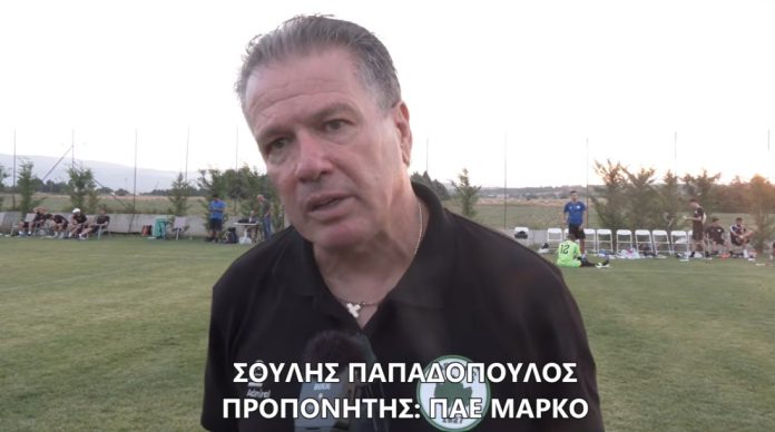 soulis papadopoulos marko niki
