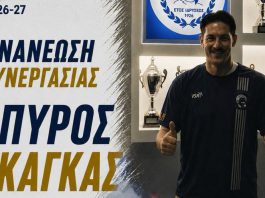 Ρήγας Φεραίος: Αρχηγική ανανέωση με Σπύρο Γκάγκα