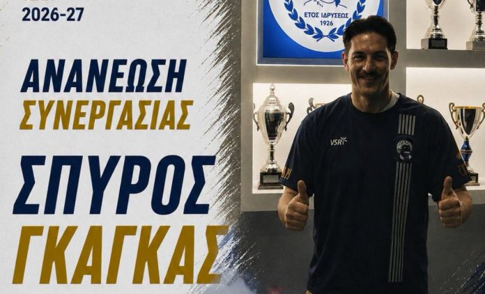 spyros gkagkas
