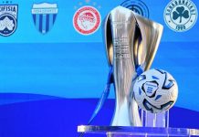 Stoiximan Super League Stoiximan Super League 2026-27: Το αναλυτικό πρόγραμμα της κανονικής περιόδου και οι ημερομηνίες-κλειδιά