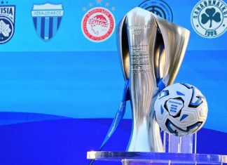 Stoiximan Super League Stoiximan Super League 2026-27: Το αναλυτικό πρόγραμμα της κανονικής περιόδου και οι ημερομηνίες-κλειδιά