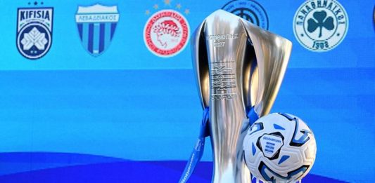 Stoiximan Super League Stoiximan Super League 2026-27: Το αναλυτικό πρόγραμμα της κανονικής περιόδου και οι ημερομηνίες-κλειδιά