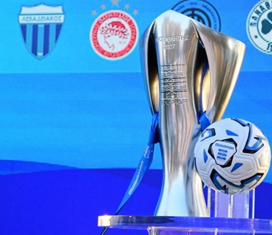 Stoiximan Super League Stoiximan Super League 2026-27: Το αναλυτικό πρόγραμμα της κανονικής περιόδου και οι ημερομηνίες-κλειδιά