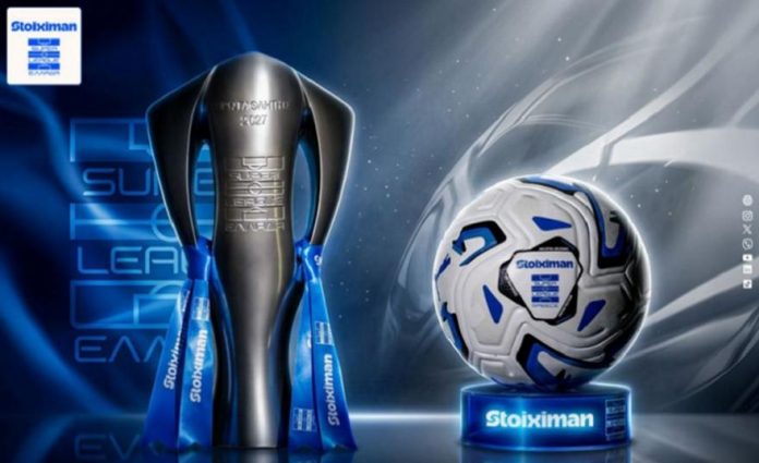 super-league-2026-27
