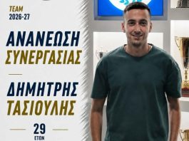 Ανανέωσε με τον Ρήγα Φεραίο ενόψει Γ’ Εθνικής ο Δημήτρης Τασιούλης!