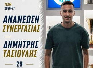 Ανανέωσε με τον Ρήγα Φεραίο ενόψει Γ’ Εθνικής ο Δημήτρης Τασιούλης!