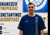 Ρήγας Φεραίος: Ανανέωσε σε τριπλό ρόλο ο Κώστας Βαϊόπουλος