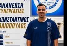 Ρήγας Φεραίος: Ανανέωσε σε τριπλό ρόλο ο Κώστας Βαϊόπουλος