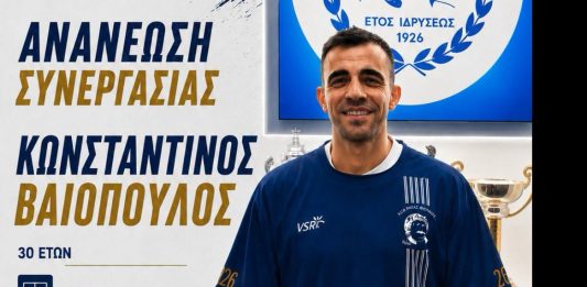 Ρήγας Φεραίος: Ανανέωσε σε τριπλό ρόλο ο Κώστας Βαϊόπουλος