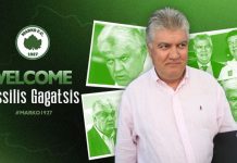 ΠΑΕ Μαρκό: Διοικητική «βόμβα» με Βασίλη Γκαγκάτση!