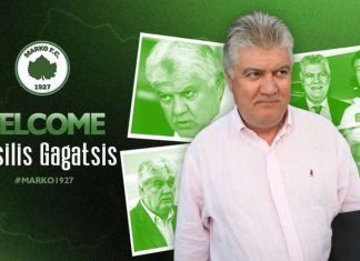 ΠΑΕ Μαρκό: Διοικητική «βόμβα» με Βασίλη Γκαγκάτση!