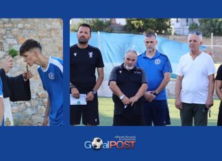 Νίκη Βόλου Κ-19: Πρώτη προπόνηση και αγιασμός (pics)