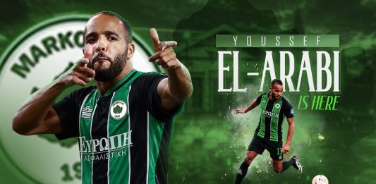 Έσκασε η “βόμβα” στην Super League 2: Η Μαρκό ανακοίνωσε τον Γιουσέφ Ελ Αραμπί!