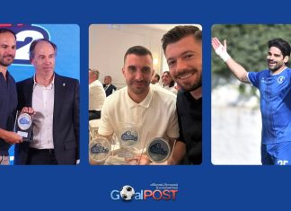 Νίκη Βόλου: «Συγχαρητήρια παιδιά!» – Το μήνυμα της ΠΑΕ στους τρεις βραβευθέντες της Super League 2