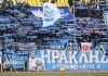 Βόλος ELABET: Ανοίγει το Βόρειο πέταλο για τους φίλους του Ηρακλή – Τα εισιτήρια