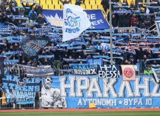 Βόλος ELABET: Ανοίγει το Βόρειο πέταλο για τους φίλους του Ηρακλή – Τα εισιτήρια