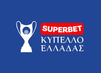 Superbet Κύπελλο Ελλάδας: Όλοι οι αγώνες, οι ημερομηνίες και τα μεγάλα ραντεβού της League Phase